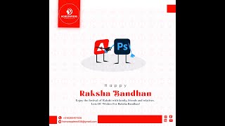 Raksha Bandhan : Raksha Bandhan Special : Raksha Bandhan Status : Raksha Bandhan Creative