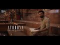 Ayodhya Legacy For The Chosen Few Luxury Villa Land Starting At 1 89 Crores