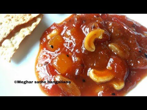 টমেটো-খেজুর-আমসত্বের চাটনি রেসিপি || BENGALI STYLE TOMATO CHUTNEY