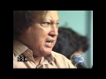 Dam Mast Qalandar Mast Ustad Nusrat Fateh Ali Khan OSA Official HD Video