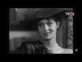 Dreptate In Lanturi 1984 1080p