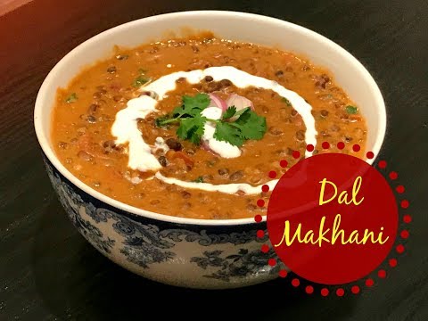 Instant Pot Indian Recipe Makhani Dal | Dal Makhani Restaurant Style | Dal Makhani | दाल मखनी Video