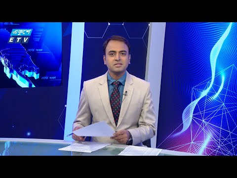 06 PM News || সন্ধ্যা ০৬টার সংবাদ || 31July 2024