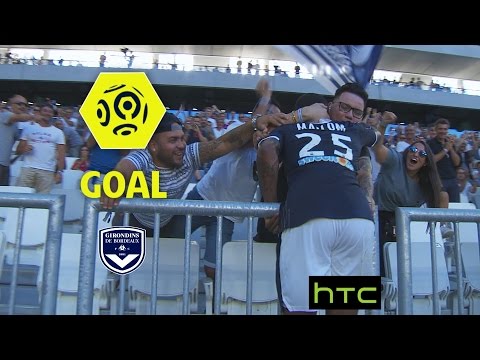 Goal MALCOM (72') / Girondins de Bordeaux - AS Saint-Etienne (3-2)/ 2016-17