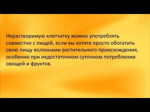 KAK PRAVIL''NO PIT'' PRODUKTY DLJa NOVIChKOV PAMJaTKA 053