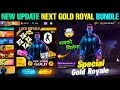 FF Max 🔥Next Gold Royal Bundle 🥳 Free Rewards | Event Free Fire | FF Max New Event Update Today