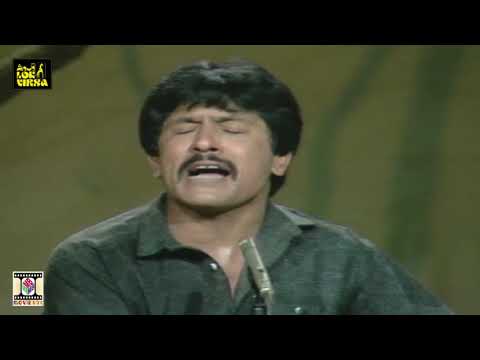 BEERI WALA GHAR MENU AJAY TEEK YAAD - ATTAULLAH KHAN ESAKHELVI