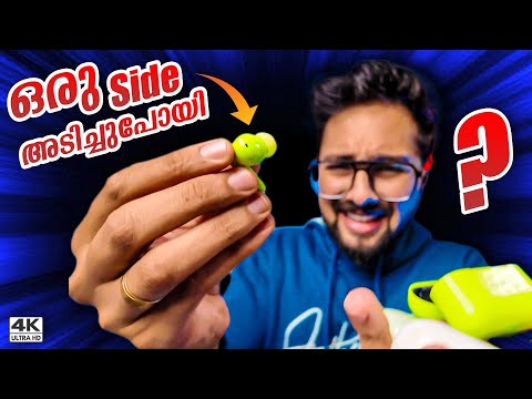 Earphone ഒരു Side കേൾക്കുന്നില്ല ? TWS One Side Not Working Solution Malayalam