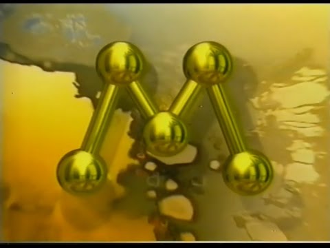 Rede Manchete: Intervalo comercial - 1996