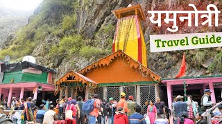 यमुनोत्री मंदिर उत्तराखंड (Yamunotri Temple Uttarakhand)