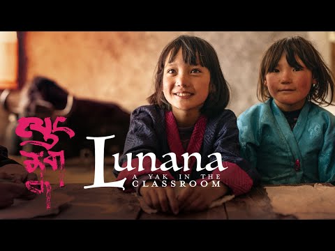 LUNANA: A YAK IN THE CLASSROOM - Bilingual trailer