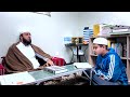 Amazing And Beneficial Teaching Style Of Quran PT2 QARI HASHIM ABBASI Quranrecitation Teaching