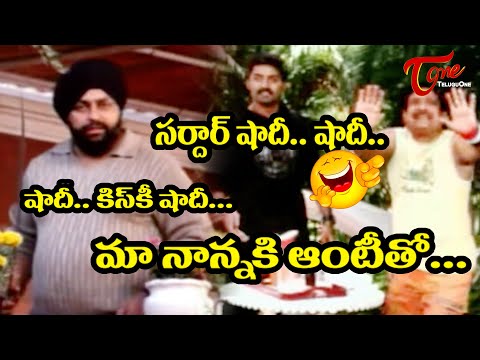 Kalyan Ram Birthday Special | Telugu Movie Comedy Scenes Back To Back | TeluguOne