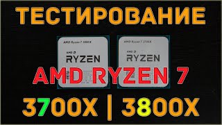 AMD Ryzen 7 3800X (100-100000025BOX) - відео 7