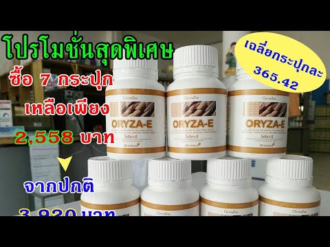 หนังสือ Alpental วิลเฮล์ค้อนของ ธ อร์ ความแรงของยาเสพติด