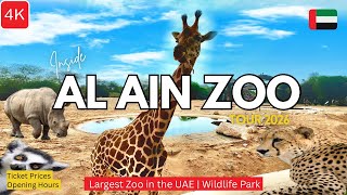 Al Ain Zoo Abu Dhabi 2026! Tour at the LARGEST ZOO in the Middle East & NEW Attractions 4K