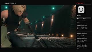 FF7リメイク　俺がパレットだ！