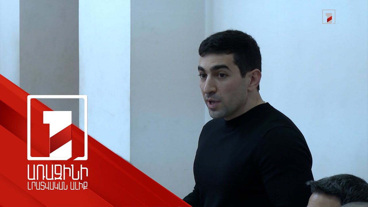 Դատարանն ուժի մեջ թողեց Լևոն Քոչարյանի և նրա ընկերոջ՝ Սերգեյ Ասատուրովի խափանման միջոցը