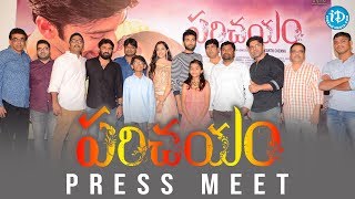 Parichayam Movie Press Meet