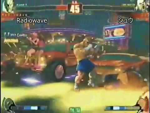 [SFIV] Radiowave (SA) vs Shiuwa (RU)