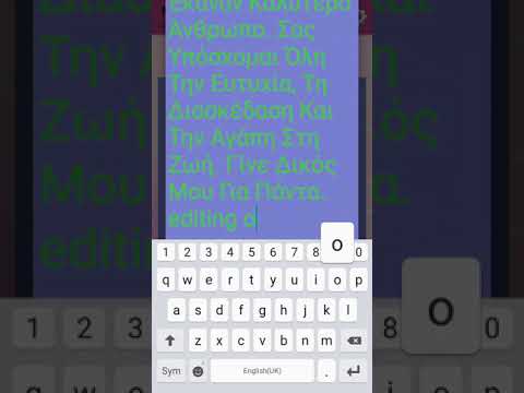 Valentine Romantic messages and wishes Greek Video