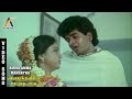 Amma Amma Mangathamma Song Porantha Veettu Pattu Pudavai Suresh Yamuna AKMusic