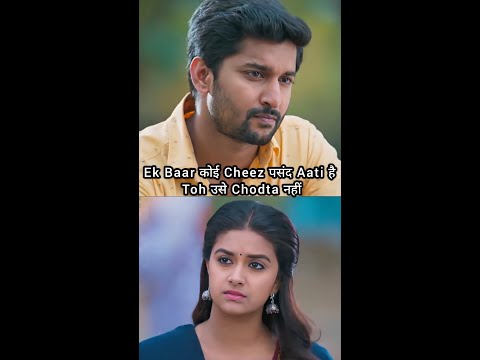 Reel tagged #keerthysuresh
