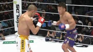 Fight News: DREAM.15 Preview