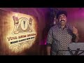 SHENBAGAME Cover Song I YUVA RETRO REWINDS I YUVARAJ VELUSWAMY I GAYATHRI