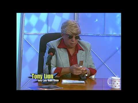 Tony Lion - Julio Ramos - Club Sunshine - ElTocino.tv