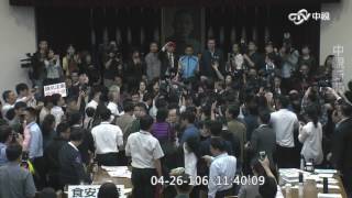 Re: [討論] 蔥仔這一次憲法法庭真的是完全斯文掃地了