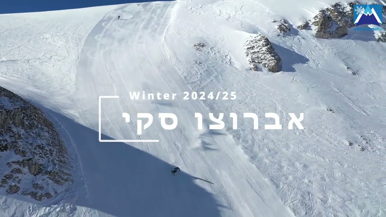❄️ thumbnail