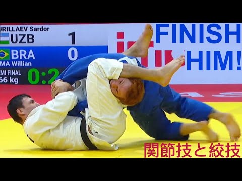 Best Submissions! Mens Judo at Tashkent Grand Slam 2023