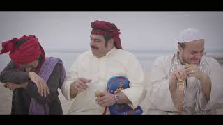 E trailer