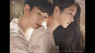 Download lagu [Lyrics   Engsub] Breath - Sam Kim | It's Okay To Not Be Okay OST Part 2 mp3