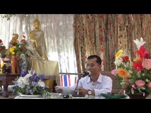 001-เหตุปัจจัยของชาติชราและมรณะ