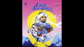 Download lagu Lion of Ain Jaloot - Sultan Saifuddin Qutuz (English) 2000 mp3 Download lagu Lion of Ain Jaloot - Sultan Saifuddin Qutuz (English) 2000 mp3
