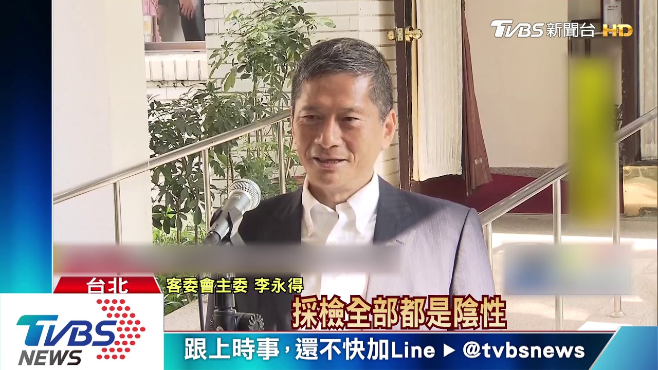 政府官員禁出國? 蘇揆:尊重各部會但勸阻