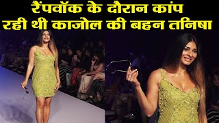 Kajol's sister Tanishaa Mukerji shivering during Bombay Times Fashion Week 2018 | FilmiBeat video