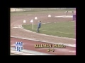 Veszprém - Haladás 2-0, 1992 - Összefoglaló