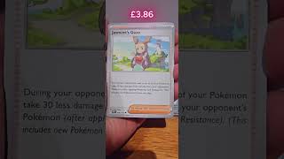 Episode 14: Surging sparks, #tcg  #pokemontcg #surgingsparks #pokemon #boosterpacks