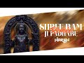 Shree Ram Ji Padhare Bhajan Osman Mir 150Remix Dj Harsh Jbp