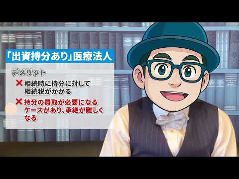 A.I.M.行政書士事務所様