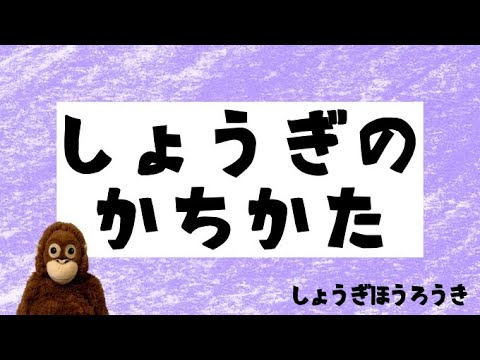 アニメ 闇のボードゲームに参加するとどうなるのか 漫画 일본유튜버 우투 アニメ 闇のボードゲームに参加するとどうなるのか 漫画 일본유튜버 우투