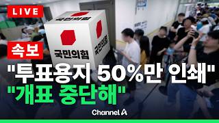 유튜브 썸네일