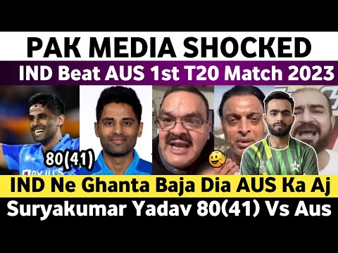 Pak Media Reaction on Ind Beat Aus 1st T20 2023 | Ind Vs Aus 1st T20 Match 2023 | Sky 80 Vs Aus 2023