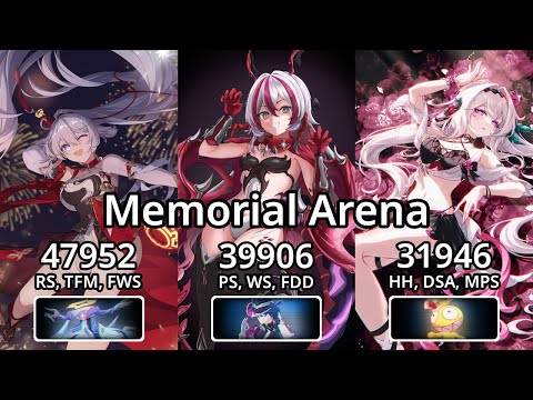 【8.4 W5】 SSS Bygone Deliverance 47952 ・ SSS Sampo 39906 ・ SS Homu 31946 ・ EX Memorial Arena