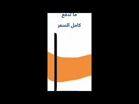 Coupon5sm | كوبون خصم video thumbnail
