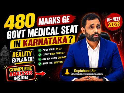 Watch Video
