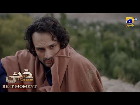Khaie Episode 23 || 𝐁𝐞𝐬𝐭 𝐌𝐨𝐦𝐞𝐧𝐭 𝟎𝟑 || Durefishan Saleem - Faysal Quraishi || Har Pal Geo